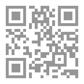 Qr Code [Briefs Submitted To The Court]