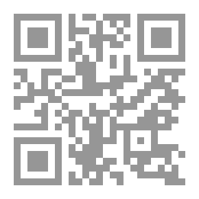 Qr Code المدارس الذكية