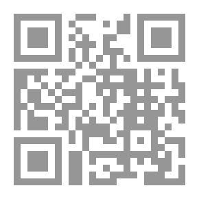 Qr Code مفتاح الإبداع للرياضيات - المستوى الرابع