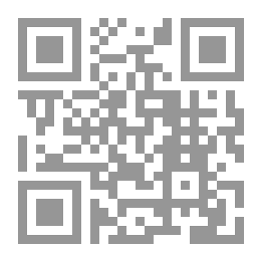 Qr Code السلوك الإداري والتنظيم في المنظمات المدنية والأمنية