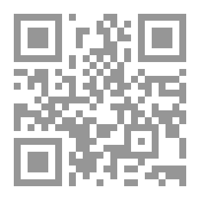 Qr Code قيود الذاكرة