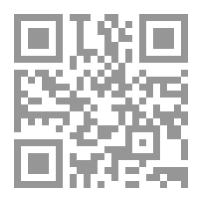 Qr Code لا تسقني وحدي