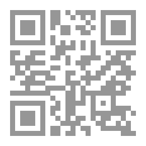 Qr Code القراءة وفن التعامل مع