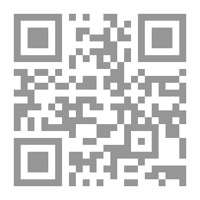 Qr Code Child's Language