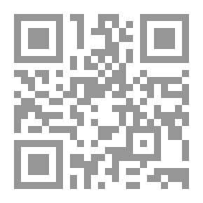Qr Code قواعد لاتينية