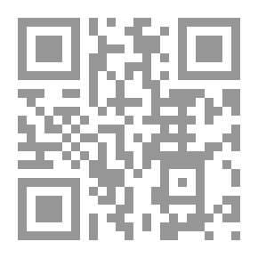 Qr Code المثنوي 5