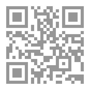 Qr Code التربية البيئية للمعلمين