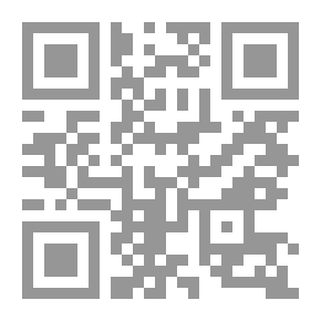 Qr Code Danger! and Other Stories