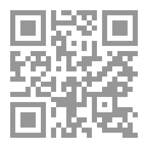Qr Code التدريس من منظور جديد `كيف تدرس بإحترافية وتميز؟؟`