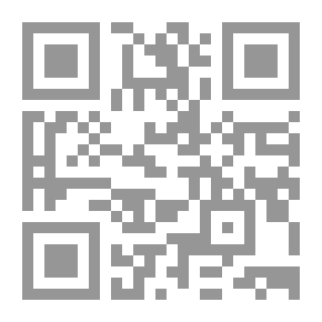 Qr Code The Qur'anic Miracle