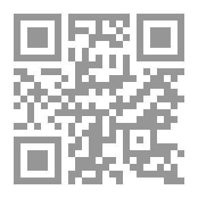 Qr Code Ralph Gurney's Oil Speculation