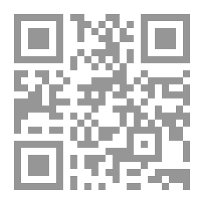 Qr Code المساج النقطي