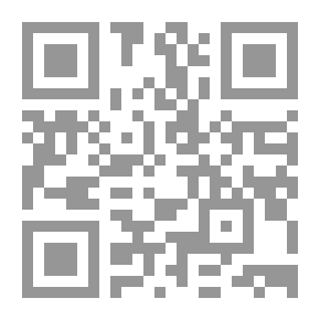 Qr Code The Donkey which refused to move الحمار الذي ظلَّ واقفاً