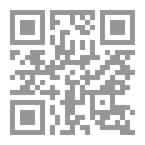 Qr Code البطل الفاتح إبراهيم وفتحه الشام 18٣2
