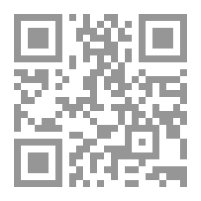 Qr Code المسؤولية العقدية للبنوك عن عملية التحويل الإلكتروني للنقود : في القانون الإماراتي