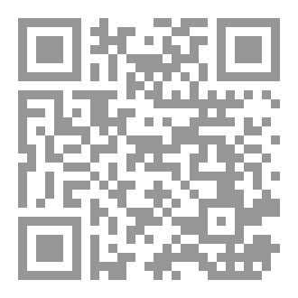 Qr Code الرضا بالله تعالى