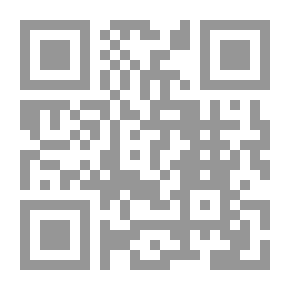 Qr Code 40 يوما قبل الطلاق
