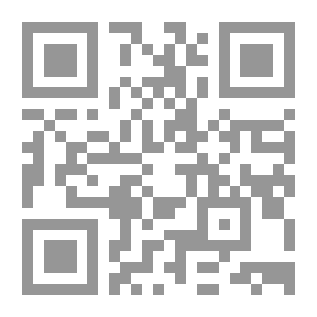 Qr Code البخيل وجحا ( نوادر جحا ؛ 2)
