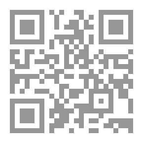 Qr Code الكلب: بقلم Dinks و Mayhew و Hutchinson