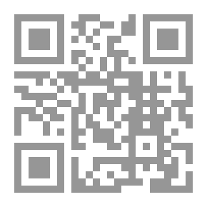 Qr Code مخلد العمارين