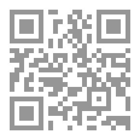 Qr Code إعلانات علمية