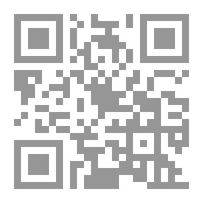 Qr Code Respond To The Call For Prayer