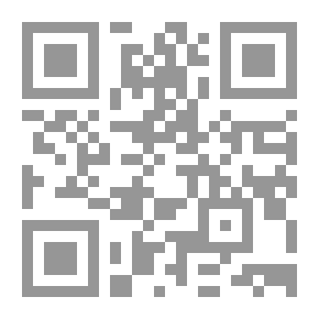 Qr Code المعتقدات والطقوس والمؤسسات