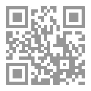 Qr Code Burning Shadows - A Novel By Kamila Shamsi