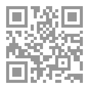 Qr Code التقويم الكندي والدليل 1897
