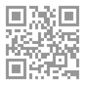 Qr Code براعم الإيمان العدد 301