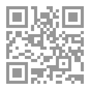 Qr Code The English Constitution