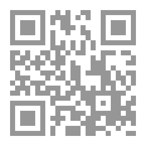 Qr Code مقتل السيدة الزهراء