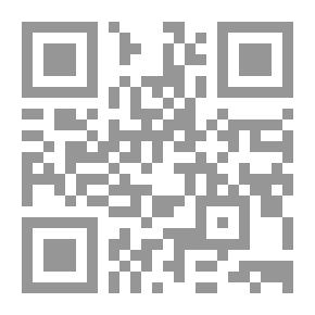 Qr Code Fairy Tales from the German Forests