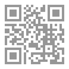 Qr Code الغذاء داء ودواء، دليل الطعام الصحي والسليم من الألف إلى الياء