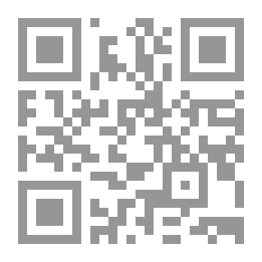 Qr Code Jurisprudence Theories