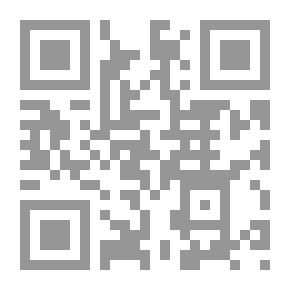 Qr Code فريسكا