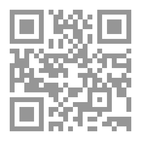 Qr Code Essais de Linguistique évolutionniste...