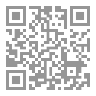 Qr Code أوصافٌ حرّى