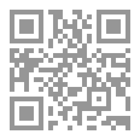 Qr Code ... For An Unwritten Life
