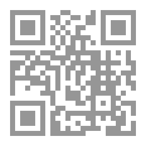 Qr Code مشارق انوار اليقين