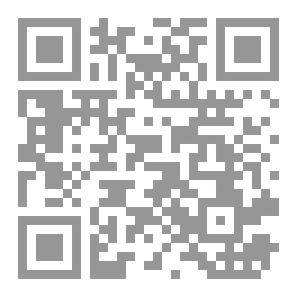 Qr Code سلسلة المواعظ