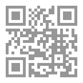 Qr Code أبو ذر الغفاري رضي الله عنه