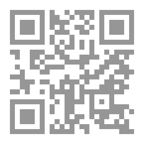 Qr Code Practical Rationality