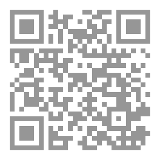 Qr Code كليات أساطير