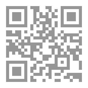 Qr Code Love Stroke..a Panorama Of Love And Marriage