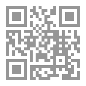 Qr Code Secrets And Mysteries Of Secret Societies And Organizations