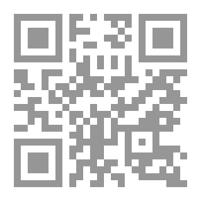 Qr Code Human Forces