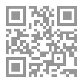 Qr Code سؤال الحضارة، هل عاد مالك بن نبي كما وعد؟؟