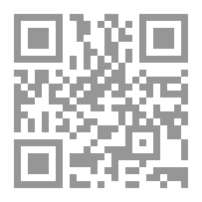 Qr Code بيت السناري