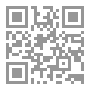 Qr Code مباهج الفلسفة: الكتاب الأول